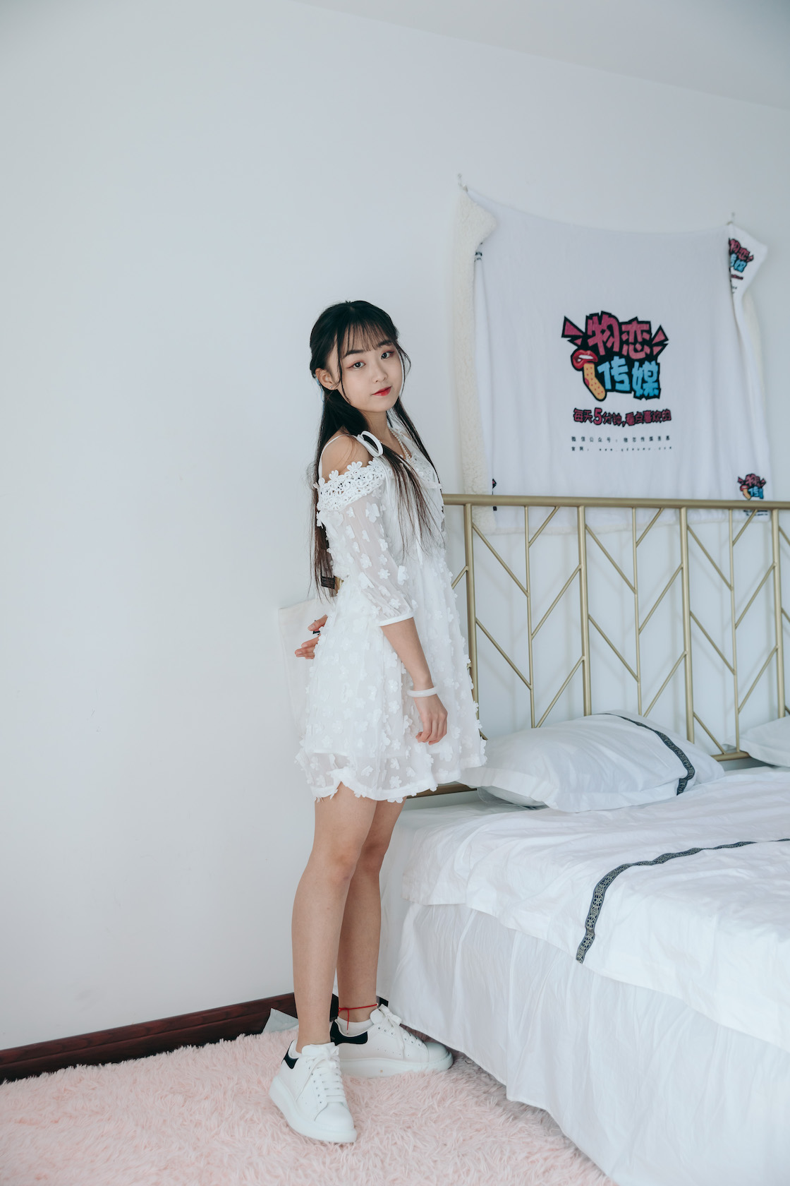 00004英语课本第763章.jpg