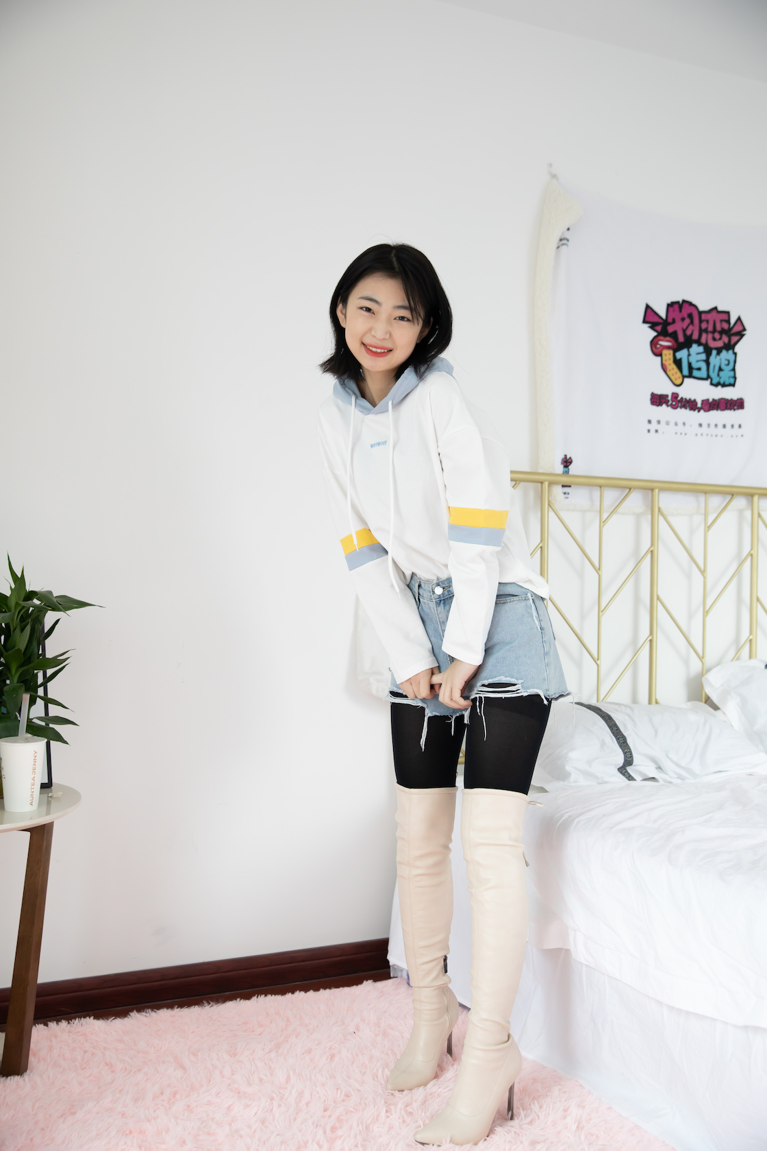 00004英语课本第745章.jpg