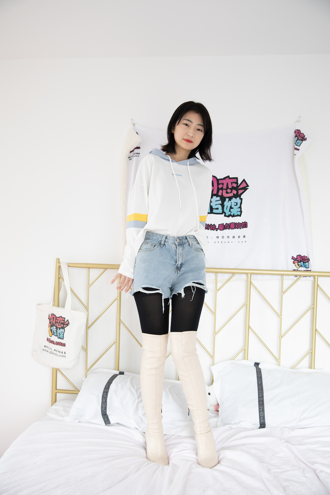 00035英语课本第745章.jpg