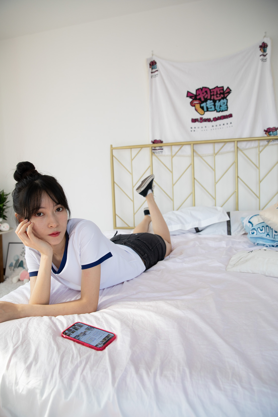 00115英语课本第597章课件.jpg