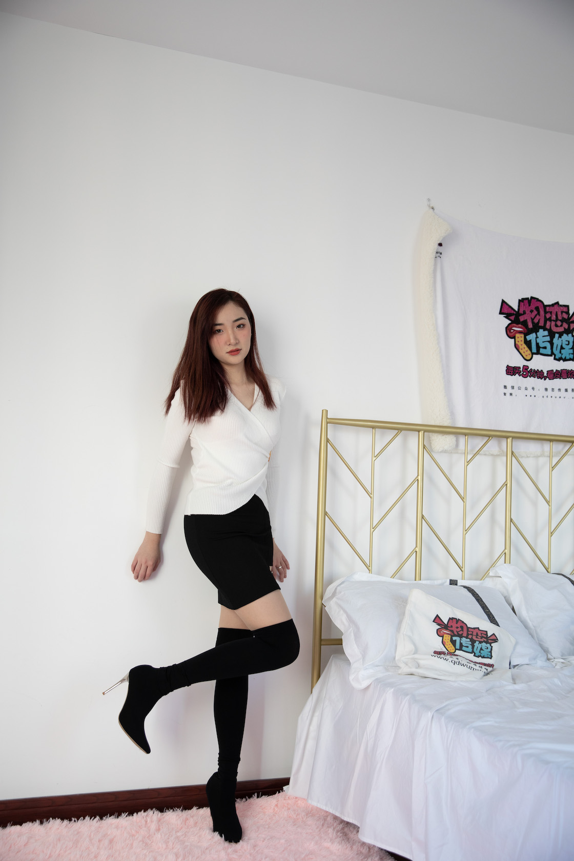00002英语课本第881章.jpg
