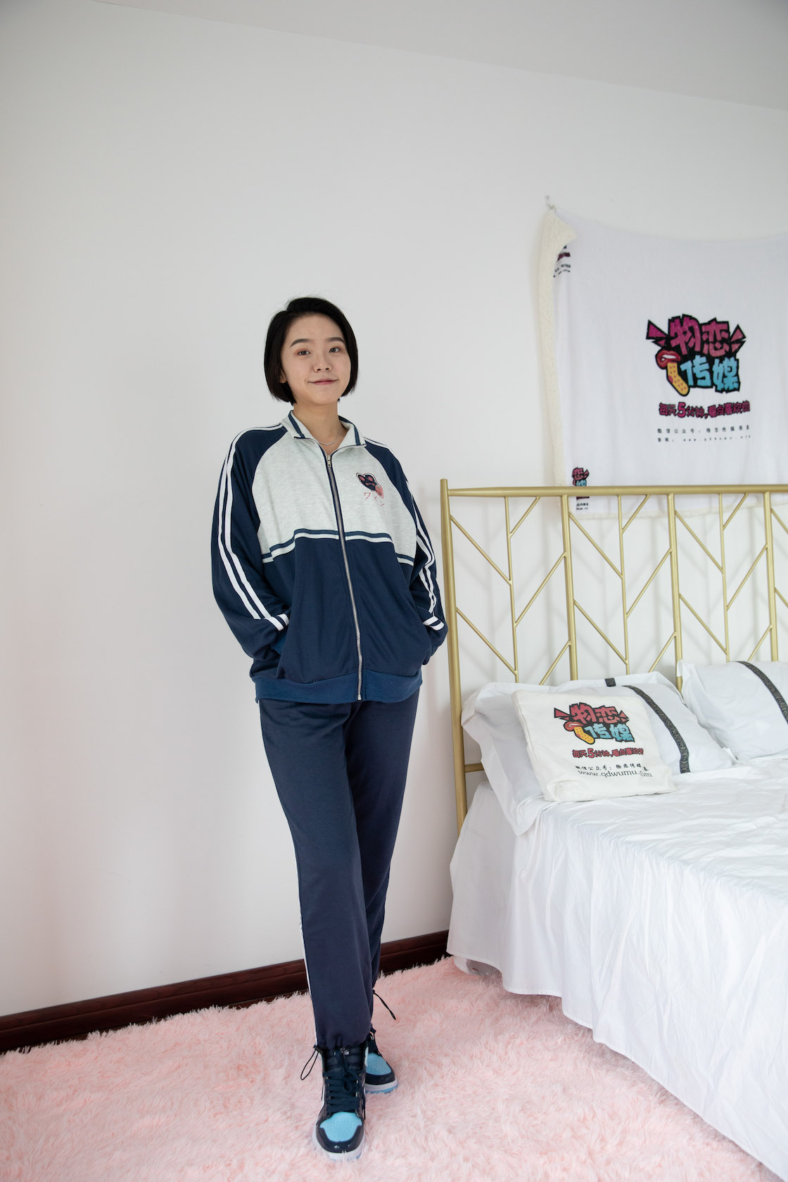 00001英语课本第759章.jpg