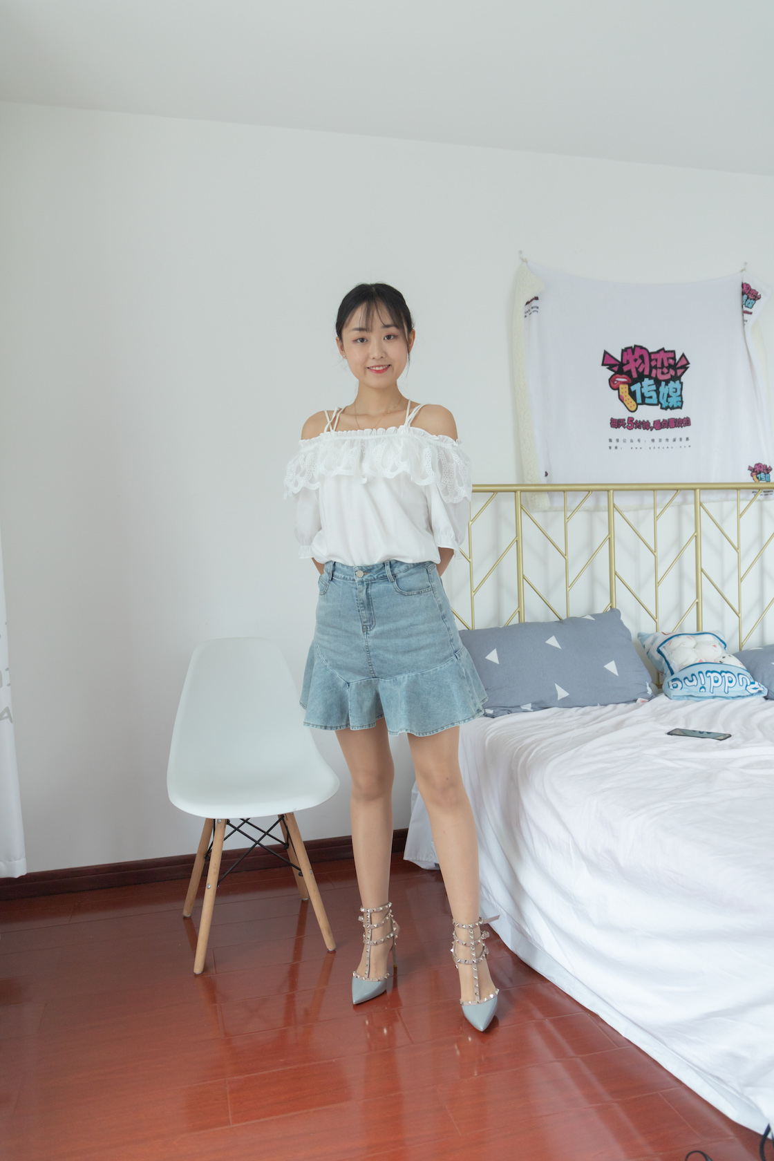 00063英语课本第870章.jpg