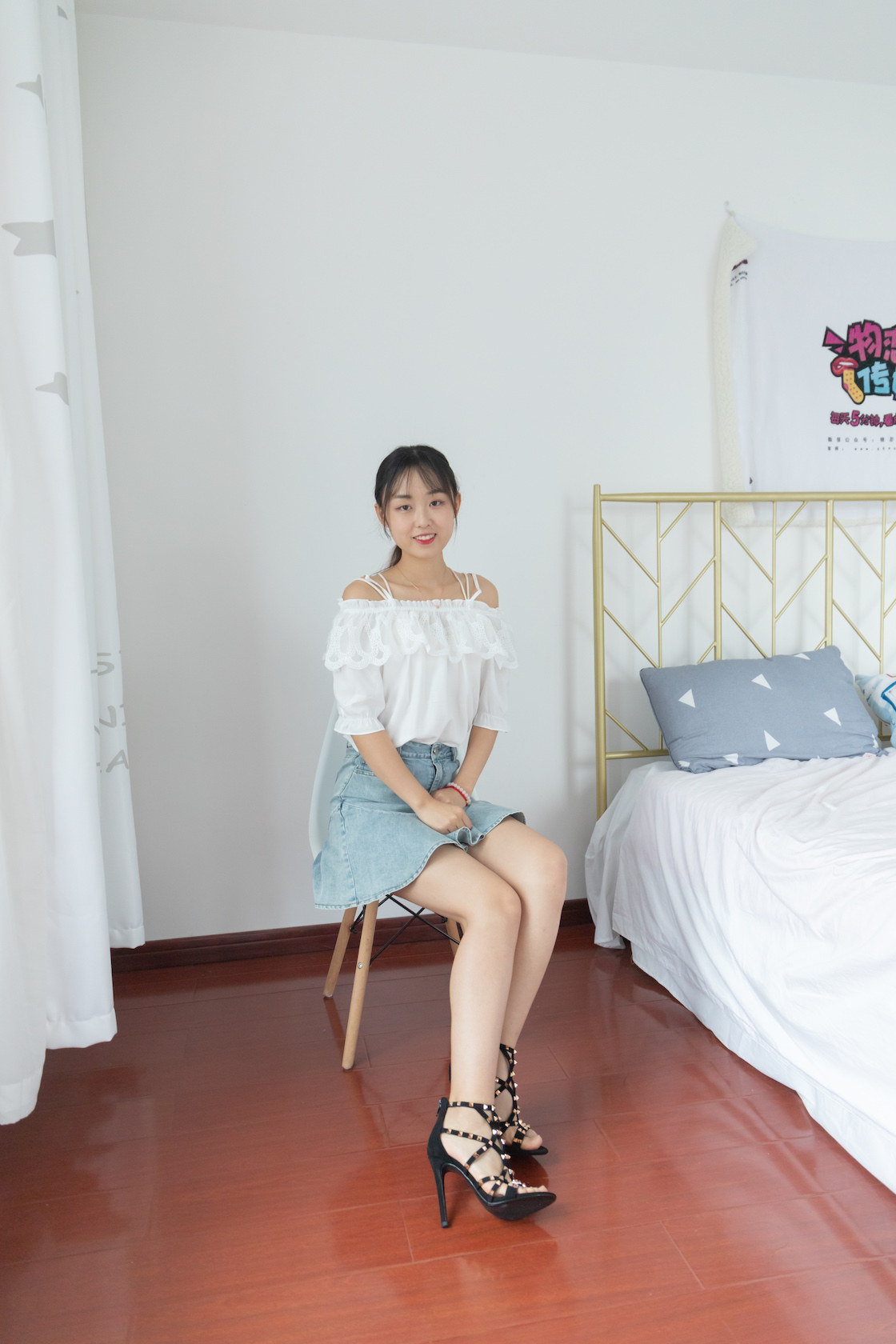 00004英语课本第870章.jpg