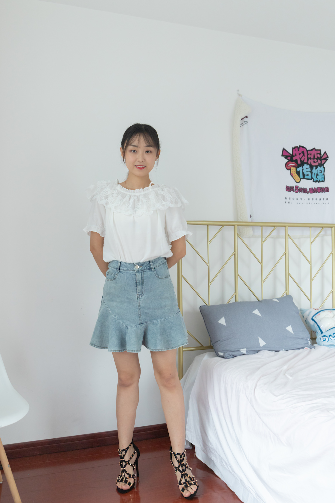 00001英语课本第870章.jpg
