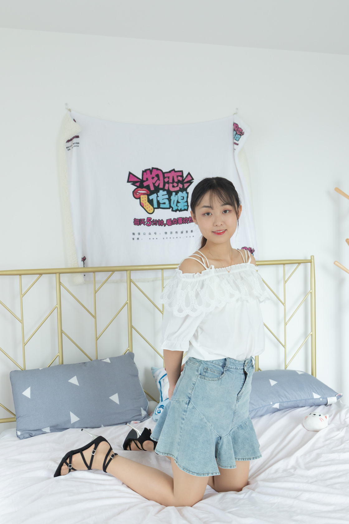 00089英语课本第870章.jpg