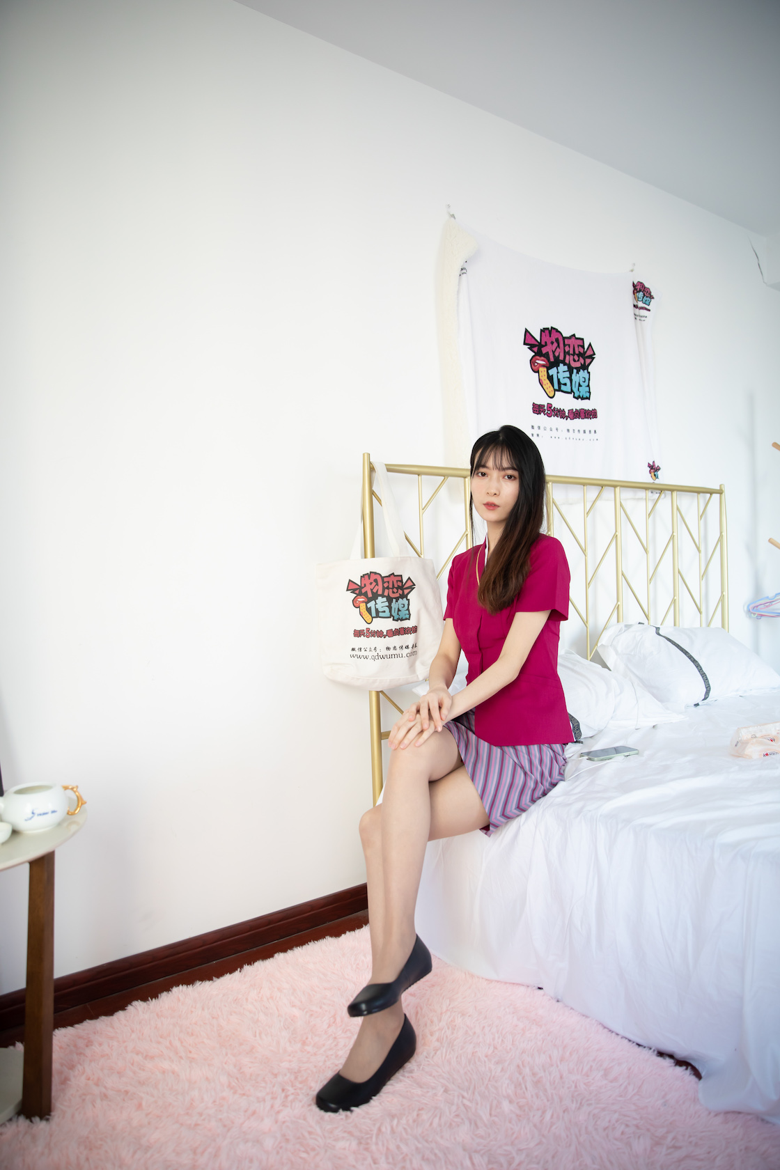 00034英语课本第668章课件.jpg