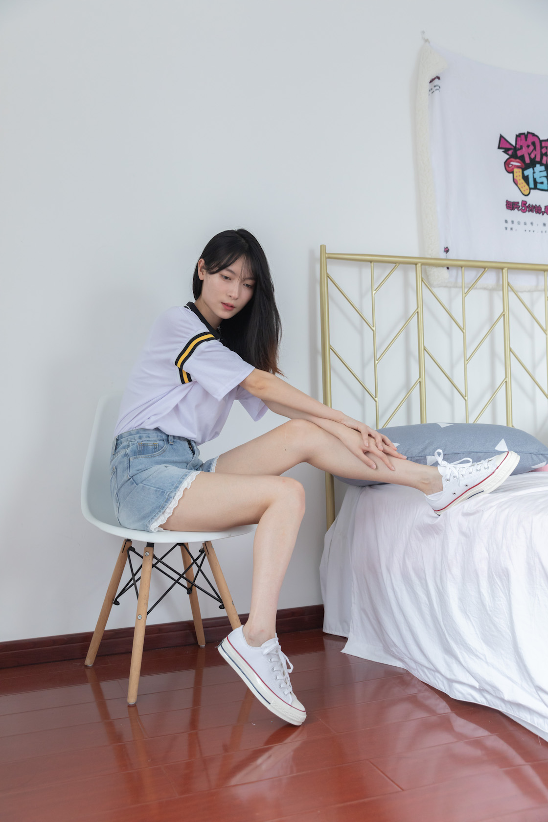 00006英语课本第865章.jpg